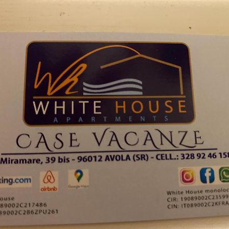 White House Villa Авола Екстериор снимка