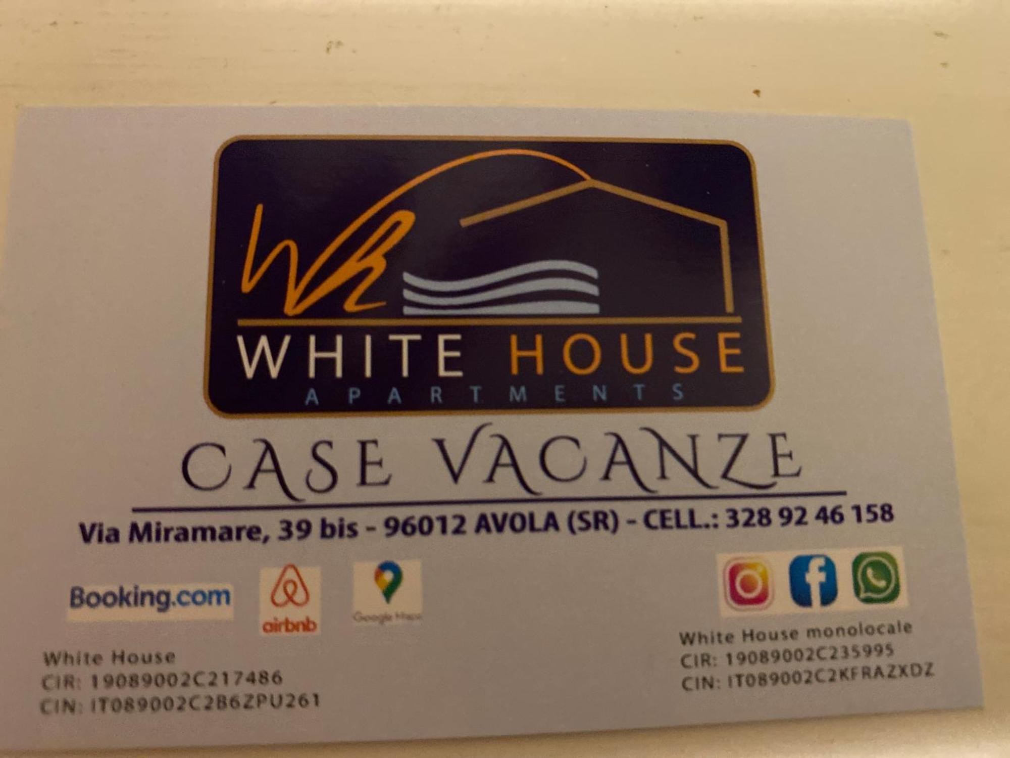 White House Villa Авола Екстериор снимка